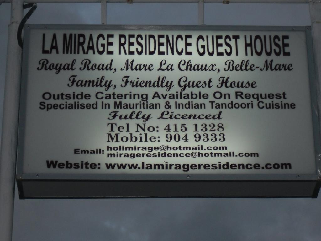 La Mirage Residence Guest House ベル・マール エクステリア 写真